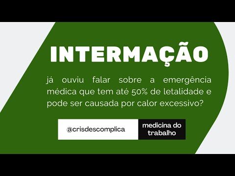 Interma&ccedil;&atilde;o: Entenda o que &eacute; e como funciona