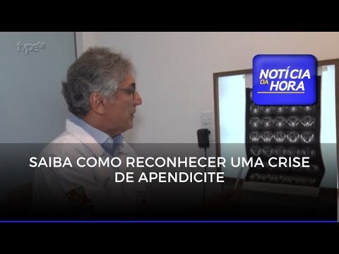Riscos da Cirurgia de Apendicite: O Que Você Precisa Saber